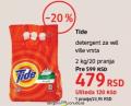 DM market Deterdžent za veš Tide, 2kg