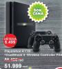 Computerland Sony PlayStation PS4 konzola