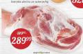 Super Vero Svinjska plećka za sušenje, 1kg