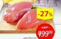 Super Vero Pileći file, 1kg