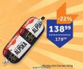 TEMPO Alpska kobasica Carnec, 350g