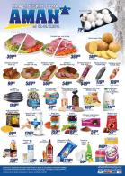 katalog aman