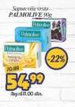 Aman Plus Sapun Palmolive, 90g