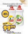 Aman Plus Deterdžent za pranje sudova Fairy, 460ml