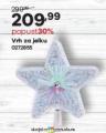 Home Center Novogodišnji vrh za jelku