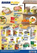 Katalog Nedeljna akcija Aman Plus 5-8. decembar 2016