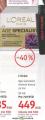 DM market Loreal Age Specialist dnevna krema za lice, 50ml