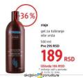 DM market Gel za tuširanje Ziaja, 500ml