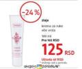 DM market Krema za ruke Ziaja, 100ml
