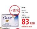 DM market Sapun Dove, 100g