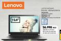 Gigatron Laptop Lenovo B50-80, 80EW02MKYA