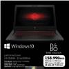 Gigatron HP Laptop HP Omen 15