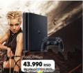 Gigatron Sony PlayStation PS4 konzola 500GB slim