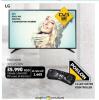 Gigatron LG TV 32 in LED HD Ready