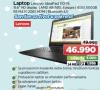 Win Win Shop Lenovo Laptop IdeaPad