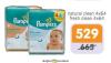 Aksa Pampers Vlažne maramice
