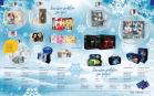 Akcija Super Kartica katalog 5. decembar 2016 do 31. januar 2017 48922