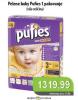 Univerexport Pufies Baby Art pelene