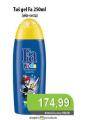 Univerexport Gel za tuširanje Fa Kids, 250ml