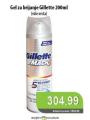 Univerexport Gel za brijanje Gillette, 200ml