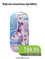 Univerexport Ženski brijači Gillette Venus Breeze 