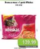 Univerexport Whiskas Hrana za mačke