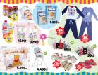 Akcija RODA katalog igračaka Dream Factory TC Stadion 9-18. decembar 2016 49108