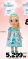 Roda Lutka Elsa Frozen