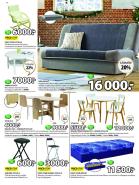 Akcija Katalog JYSK akcija 8-24. decmbar 2016 49153