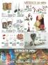 Akcija Katalog JYSK akcija 8-24. decmbar 2016 49157