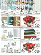 Akcija Katalog JYSK akcija 8-24. decmbar 2016 49161