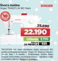 Win Win Shop Šivaća mašina Singer Tradition