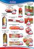 Akcija Katalog AD Podunavlje akcija 12-24. decembar 2016 49201