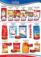 Akcija Katalog AD Podunavlje akcija 12-24. decembar 2016 49203