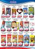 Akcija Katalog AD Podunavlje akcija 12-24. decembar 2016 49207