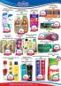 Akcija Katalog AD Podunavlje akcija 12-24. decembar 2016 49211