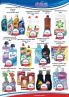 Akcija Katalog AD Podunavlje akcija 12-24. decembar 2016 49212