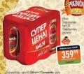 Gomex Zaječarsko crno pivo u limenci, pakovanje 6x0,5l
