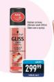 Gomex Balzam za kosu Gliss, 200ml