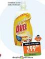 Gomex Omekšivač za veš Duel, 2l