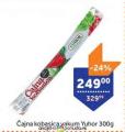 TEMPO Čajna kobasica Yuhor, 300g
