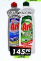 Zlatan Trag Sredstvo za čišćenje Arf, 500ml