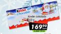 Zlatan Trag Kinder čokolada, 150g