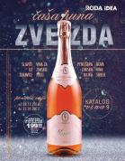 Katalog Katalog vina RODA 8. decembar 2016 do 22. januar 2017