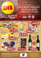 Akcija Katalog DIS Market akcija 12-19. decembar 2016 49330