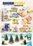 Akcija Katalog AMAN Plus akcija 12-21. decembar 2016 49358