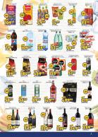 Akcija Katalog AMAN Plus akcija 12-21. decembar 2016 49362