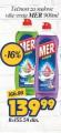 Aman doo Deterdžent za pranje sudova Mer, 900ml