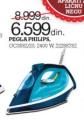 Emmezeta Pegla Philips, GC3582/20