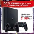Computerland Sony PlayStation PS4 konzola, 1TB + dualshock